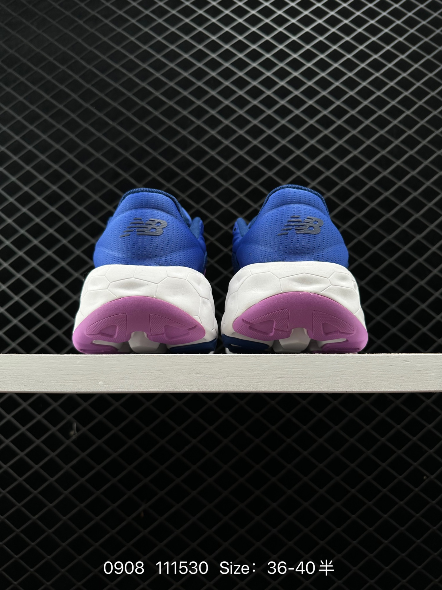 New Balance Fresh Foam More Trail NB